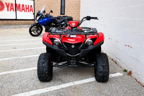 2025 Yamaha Grizzly 110 in Manchester, New Hampshire - Photo 7
