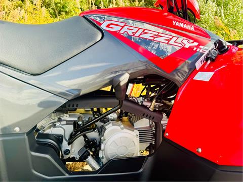 2025 Yamaha Grizzly 110 in Manchester, New Hampshire - Photo 8