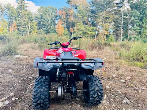 2025 Yamaha Grizzly 110 in Manchester, New Hampshire - Photo 29