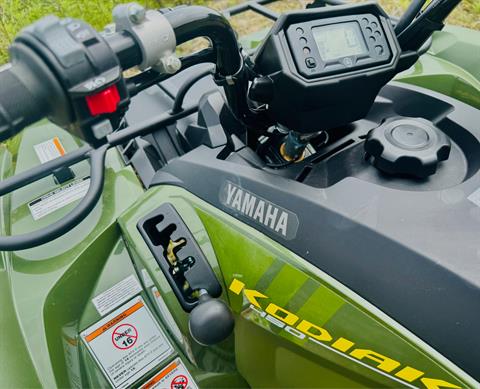 2025 Yamaha Kodiak 450 in Manchester, New Hampshire - Photo 10