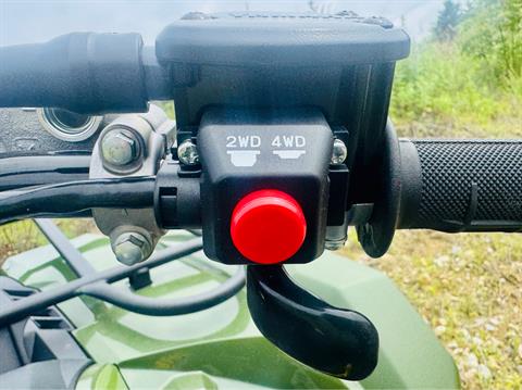 2025 Yamaha Kodiak 450 in Manchester, New Hampshire - Photo 4