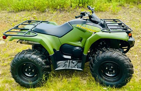 2025 Yamaha Kodiak 450 in Manchester, New Hampshire - Photo 7