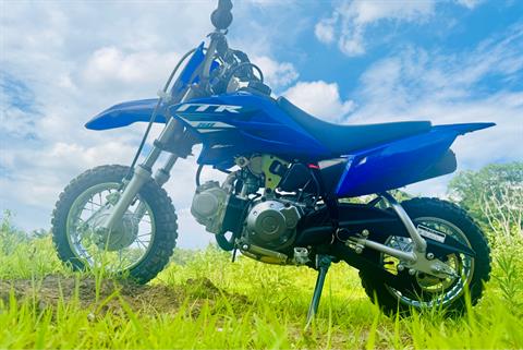 2025 Yamaha TT-R50E in Manchester, New Hampshire - Photo 1