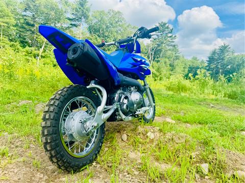 2025 Yamaha TT-R50E in Manchester, New Hampshire - Photo 7