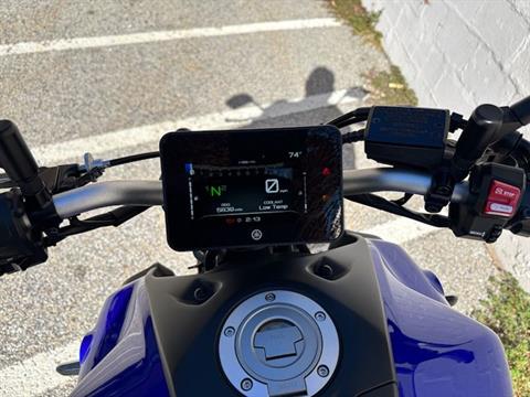 2024 Yamaha MT-07 in Manchester, New Hampshire - Photo 15