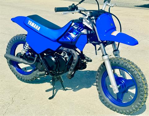 2026 Yamaha PW50 in Manchester, New Hampshire - Photo 17
