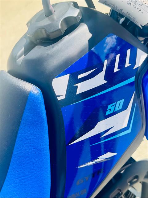 2026 Yamaha PW50 in Manchester, New Hampshire - Photo 6