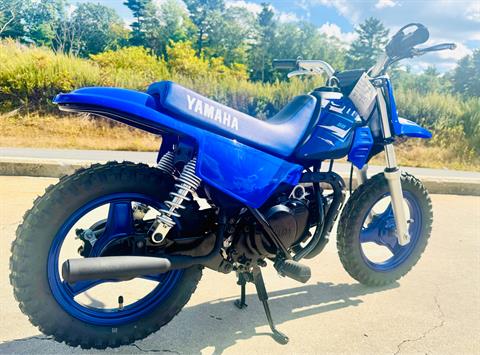 2026 Yamaha PW50 in Manchester, New Hampshire - Photo 9