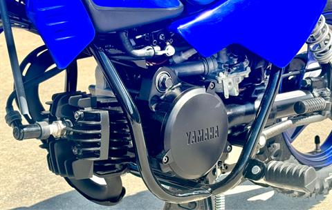 2026 Yamaha PW50 in Manchester, New Hampshire - Photo 8