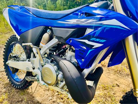2026 Yamaha YZ250 in Manchester, New Hampshire - Photo 4