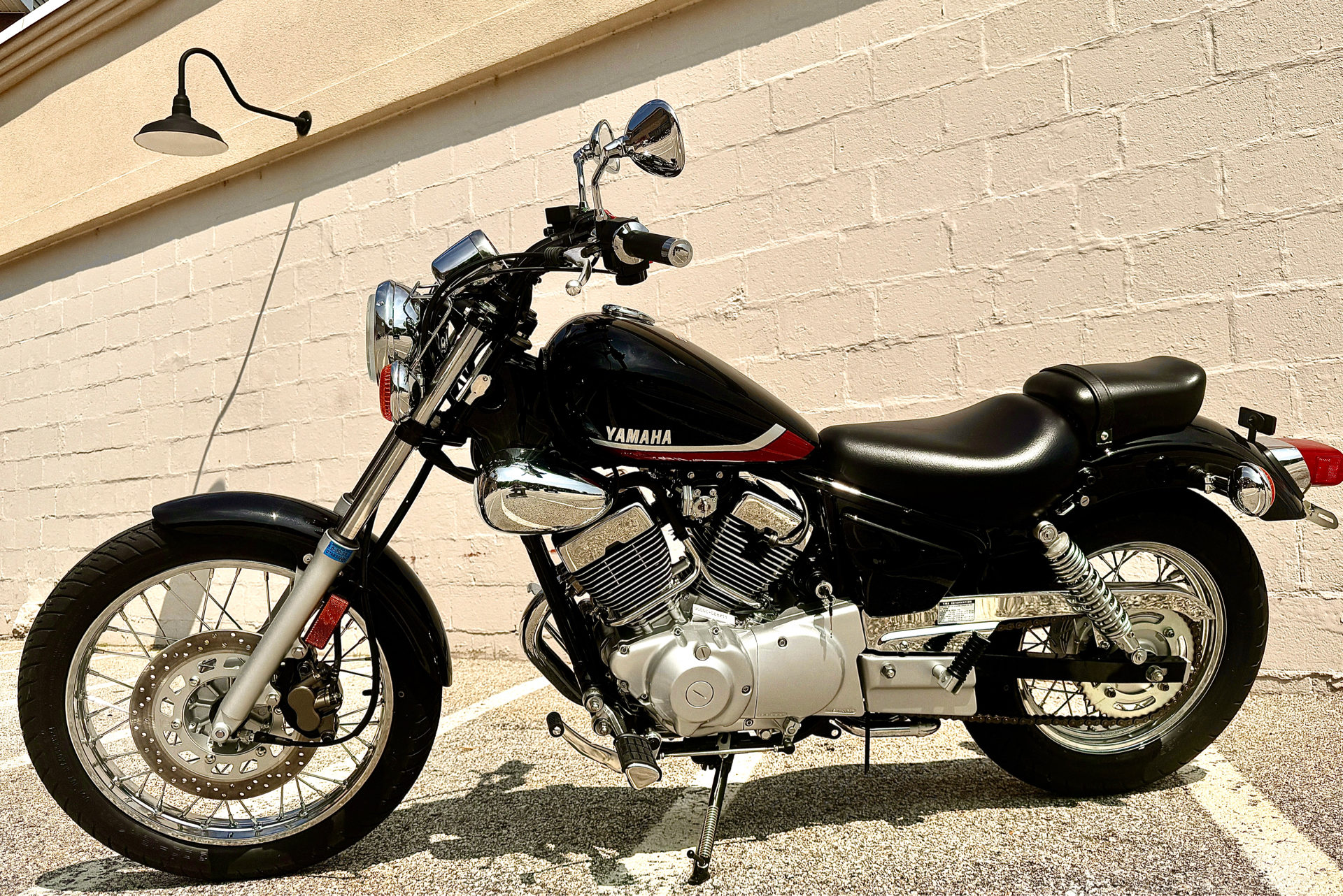 2025 Yamaha V Star 250 in Manchester, New Hampshire - Photo 1