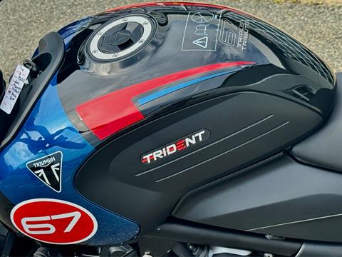 2026 Triumph Trident 660 Triple Tribute Edition in Manchester, New Hampshire - Photo 12
