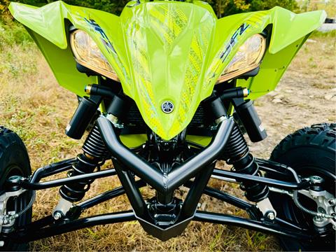 2025 Yamaha YFZ450R SE in Manchester, New Hampshire - Photo 2