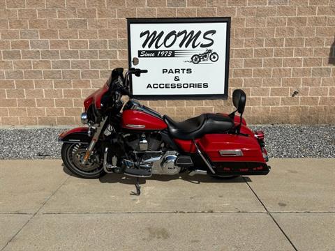 2011 Harley-Davidson Electra Glide® Ultra Limited in Manchester, New Hampshire - Photo 4