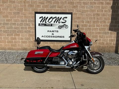 2011 Harley-Davidson Electra Glide® Ultra Limited in Manchester, New Hampshire - Photo 1