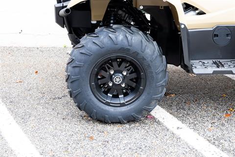2024 Yamaha Kodiak 700 EPS in Manchester, New Hampshire - Photo 11
