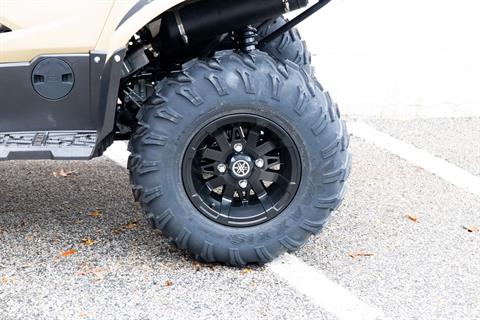 2024 Yamaha Kodiak 700 EPS in Manchester, New Hampshire - Photo 12