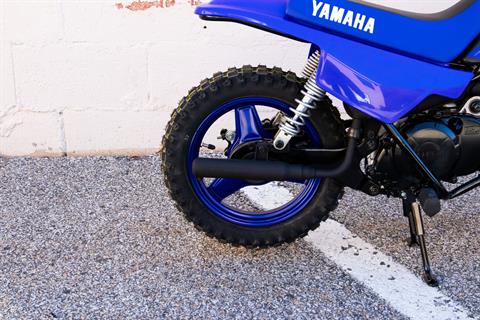 2025 Yamaha PW50 in Manchester, New Hampshire - Photo 10