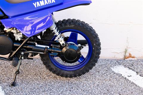 2025 Yamaha PW50 in Manchester, New Hampshire - Photo 12