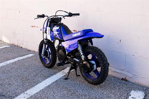 2025 Yamaha PW50 in Manchester, New Hampshire - Photo 8