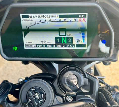 2025 Yamaha MT-10 SP in Manchester, New Hampshire - Photo 7