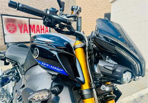 2025 Yamaha MT-10 SP in Manchester, New Hampshire - Photo 20