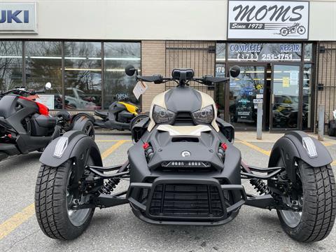 2024 Can-Am Ryker Rally in North Chelmsford, Massachusetts - Photo 2
