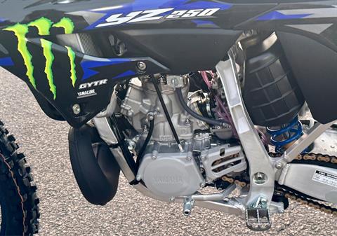 2025 Yamaha YZ250 Monster Energy Edition in Enfield, Connecticut - Photo 13