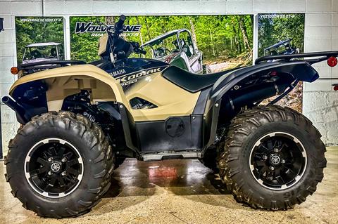 2024 Yamaha Kodiak 700 EPS SE in Enfield, Connecticut - Photo 33