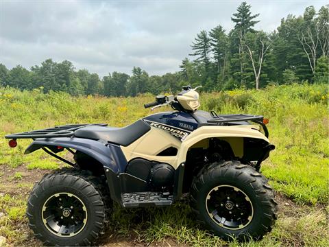 2024 Yamaha Kodiak 700 EPS SE in Enfield, Connecticut - Photo 31