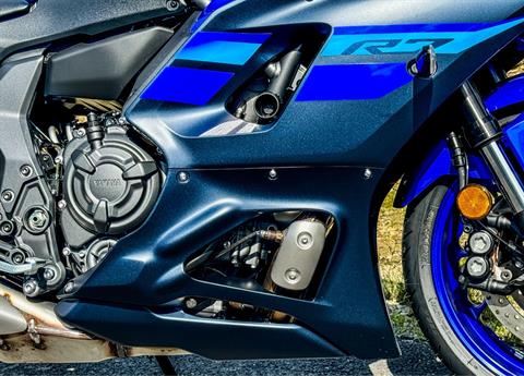 2024 Yamaha YZF-R7 in Enfield, Connecticut - Photo 9