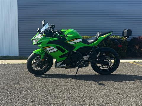 2025 Kawasaki Ninja 650 KRT Edition ABS in Enfield, Connecticut - Photo 1