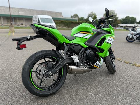 2025 Kawasaki Ninja 650 KRT Edition ABS in Enfield, Connecticut - Photo 5