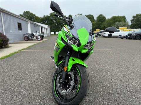 2025 Kawasaki Ninja 650 KRT Edition ABS in Enfield, Connecticut - Photo 7
