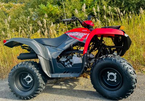 2025 Yamaha Grizzly 110 in Enfield, Connecticut - Photo 7