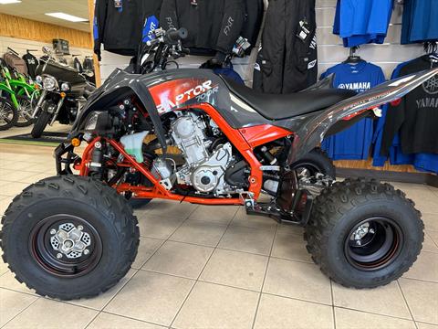 2024 Yamaha Raptor 700R SE in Enfield, Connecticut