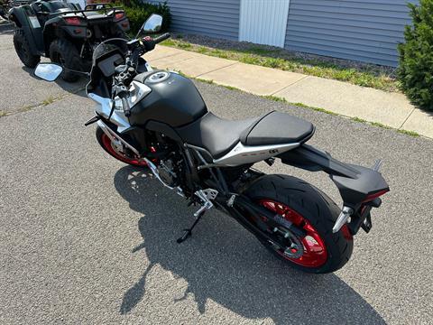 2024 Suzuki GSX-8R in Enfield, Connecticut - Photo 4