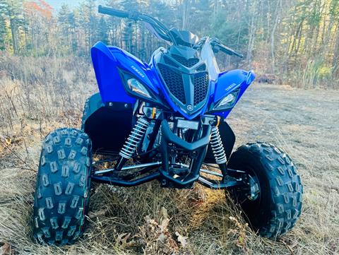 2025 Yamaha Raptor 110 in Enfield, Connecticut - Photo 1