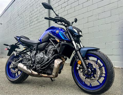 2024 Yamaha MT-07 in Enfield, Connecticut