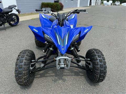 2025 Yamaha YFZ450R in Enfield, Connecticut - Photo 2