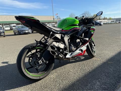 2022 Kawasaki Ninja ZX-6R KRT Edition in Enfield, Connecticut - Photo 6