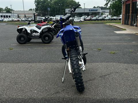 2025 Yamaha YZ85LW in Enfield, Connecticut - Photo 5