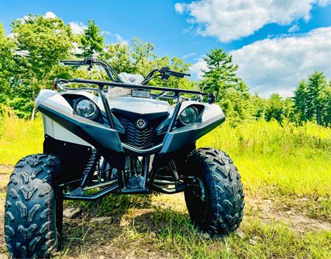 2024 Yamaha Grizzly 90 in Enfield, Connecticut - Photo 1