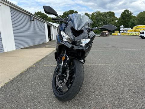 2024 Kawasaki Ninja ZX-4R ABS in Enfield, Connecticut - Photo 9