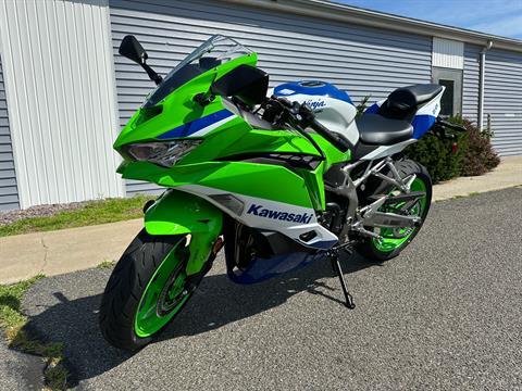 2024 Kawasaki Ninja ZX-4RR 40th Anniversary Edition ABS in Enfield, Connecticut