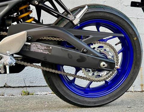 2025 Yamaha YZF-R3 in Enfield, Connecticut - Photo 37