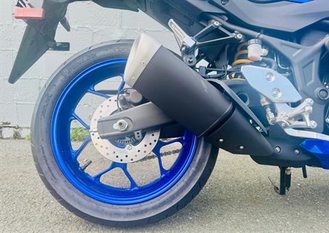 2025 Yamaha YZF-R3 in Enfield, Connecticut - Photo 8