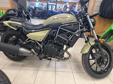 2025 Kawasaki Eliminator in Topsham, Maine