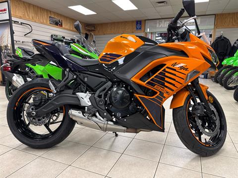 New 2025 Kawasaki Ninja® 650 ABS Candy Steel Furnace Orange