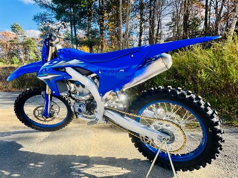 Yamaha For Sale in Topsham ME | MOMS Topsham